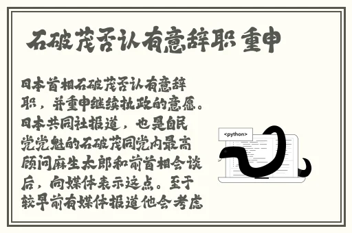 国产suv精二区九色