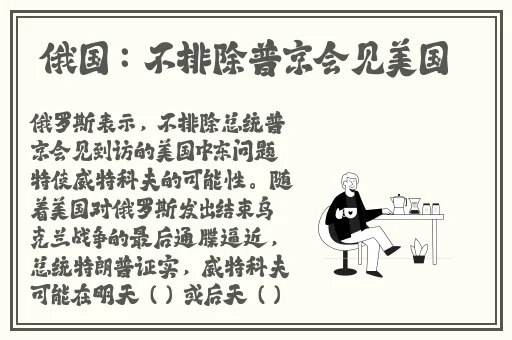 夫妻成长日记1